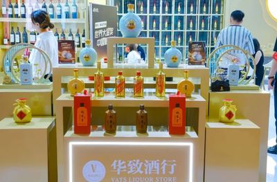 進(jìn)入"百億陣營(yíng)"后,華致酒行開(kāi)始"節(jié)衣縮食"?